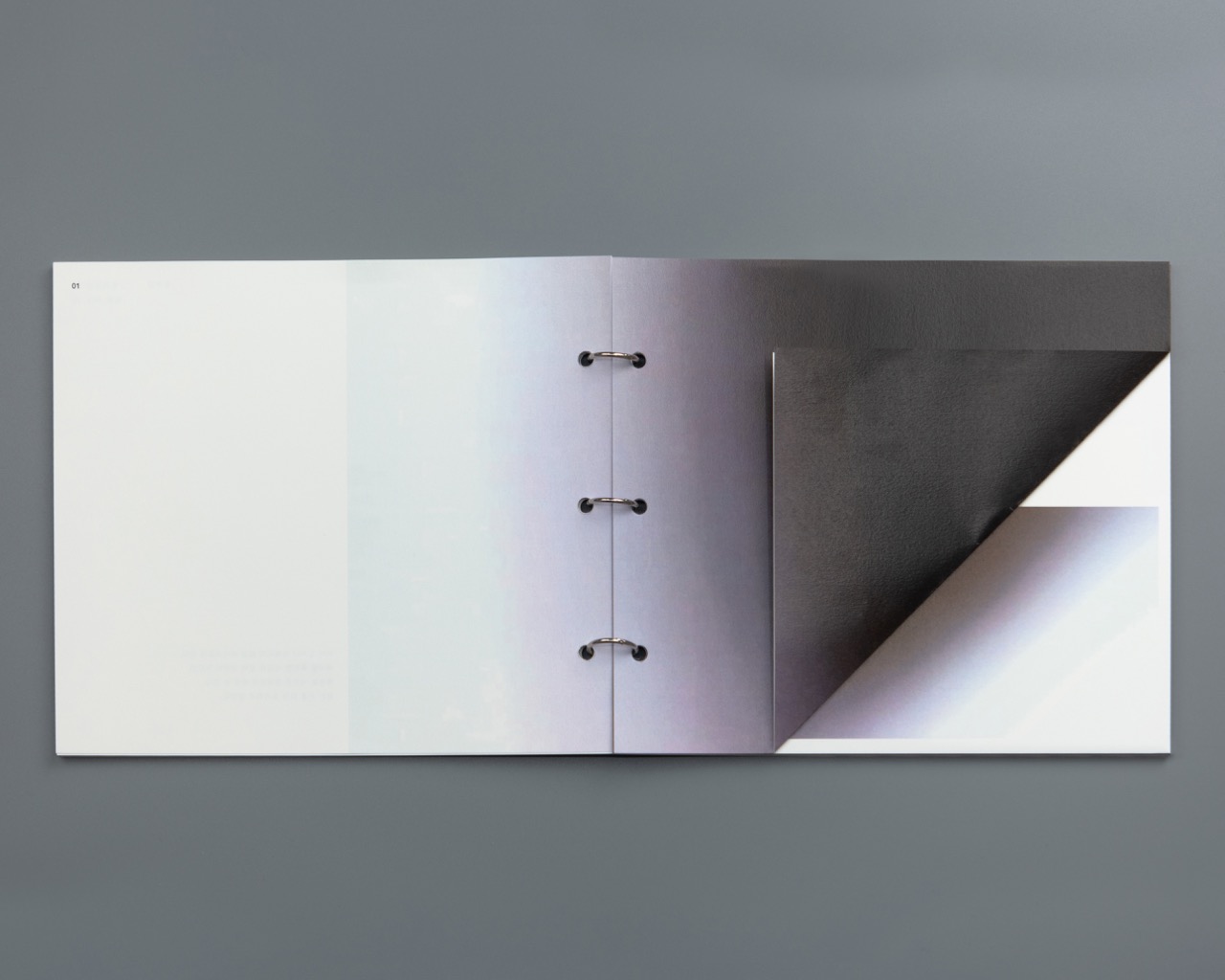 Gutter 이미지 2
