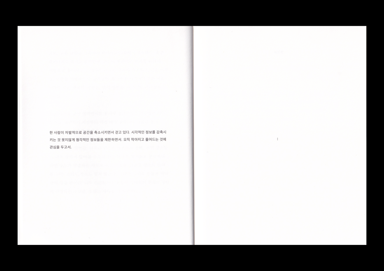 ㅒ 장소들/해변들 이미지 5