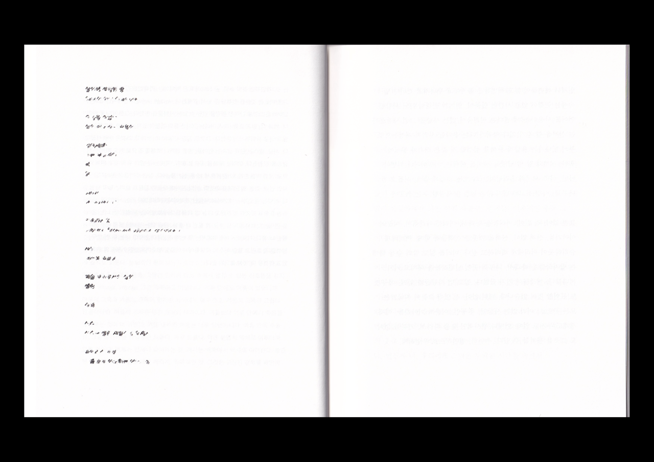 ㅒ 장소들/해변들 이미지 7